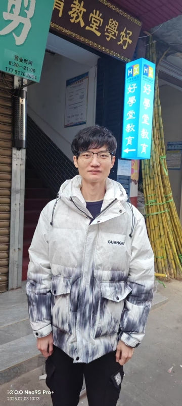 叶秋的第一张照片--金华相亲服务中心