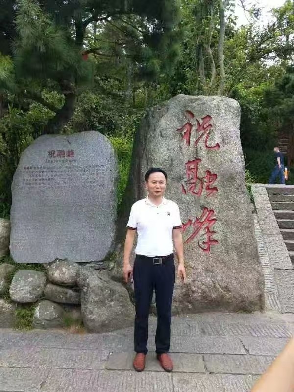 真诚的第三张照片--金华相亲服务中心