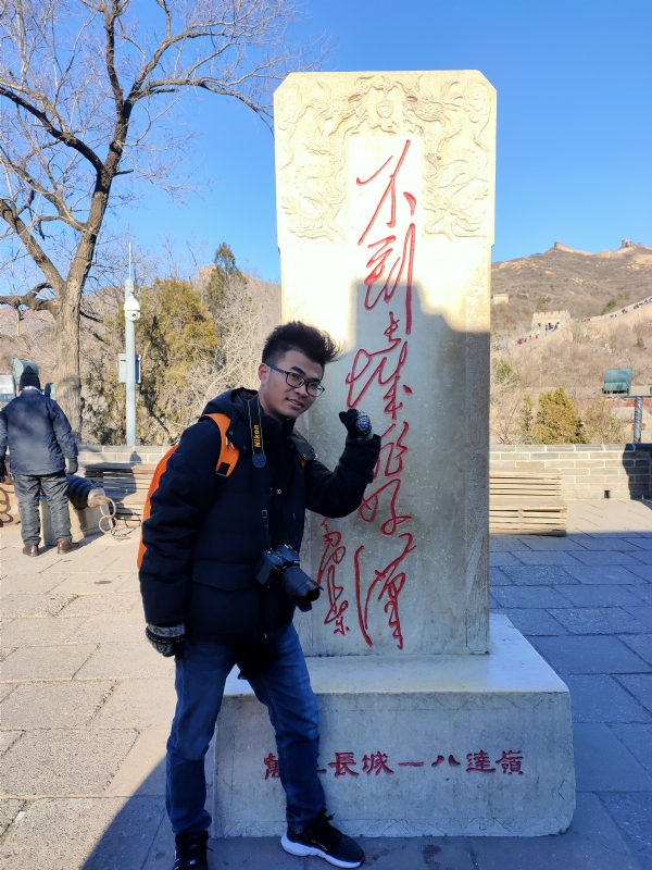 盐三斤的第一张照片--金华相亲服务中心