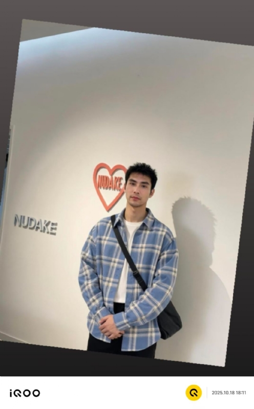 一蔸黄花菜的第二张照片--金华相亲服务中心