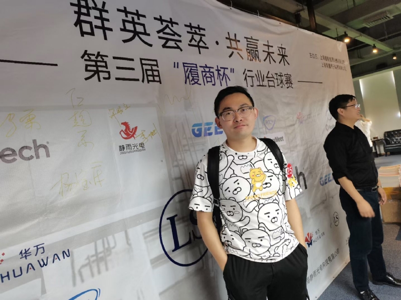 Marco的第二张照片--金华相亲服务中心