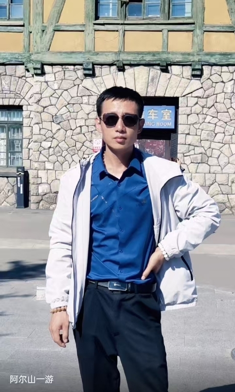 永恒的第二张照片--金华相亲服务中心