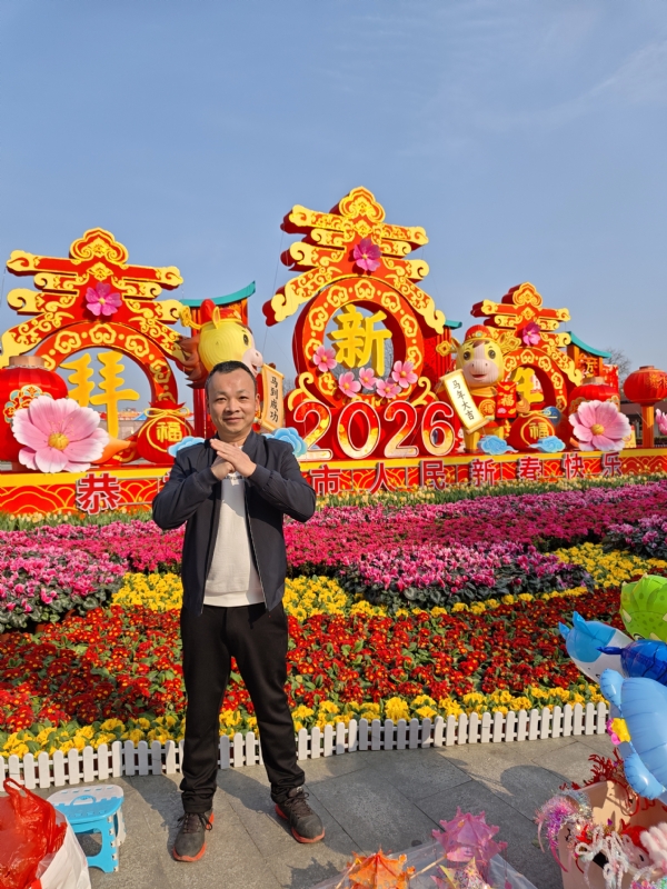 平平淡淡的第一张照片--金华相亲服务中心