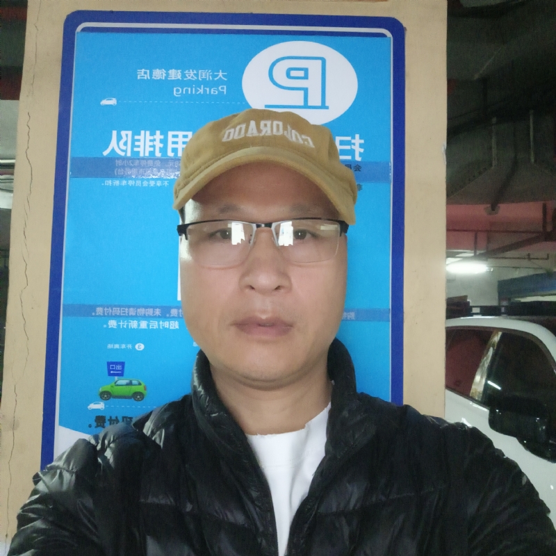 子昂的第三张照片--金华相亲服务中心