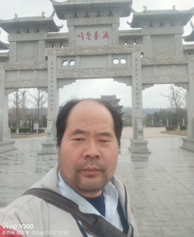 郭成敦的第一张照片--金华相亲服务中心