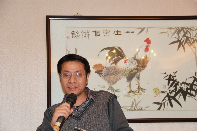 五戒的第一张照片--金华相亲服务中心