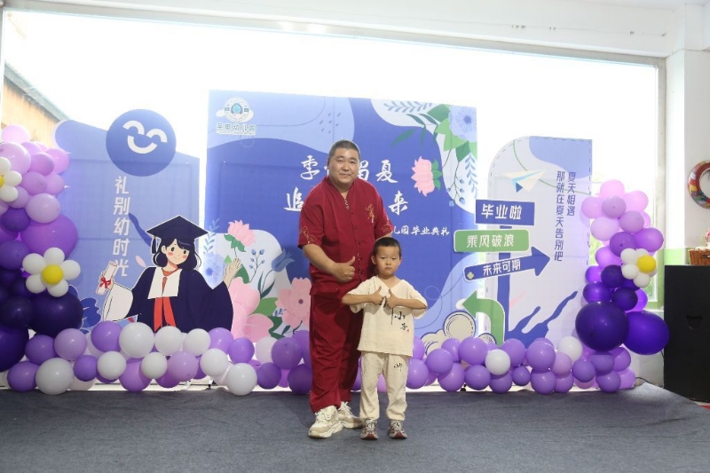 孤独的狼的第一张照片--金华相亲服务中心